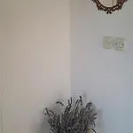 Διαμέρισμα Figos